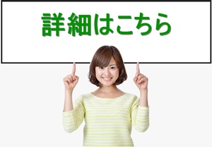 ӂ胋[u
