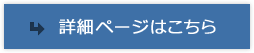 `R